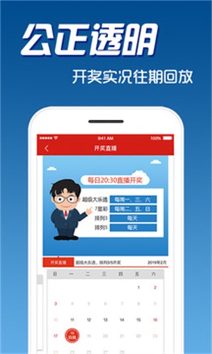揭秘7777888888精準免費四肖預(yù)測——獨家解析與指南，獨家解析指南，揭秘精準免費四肖預(yù)測7777888888的秘密