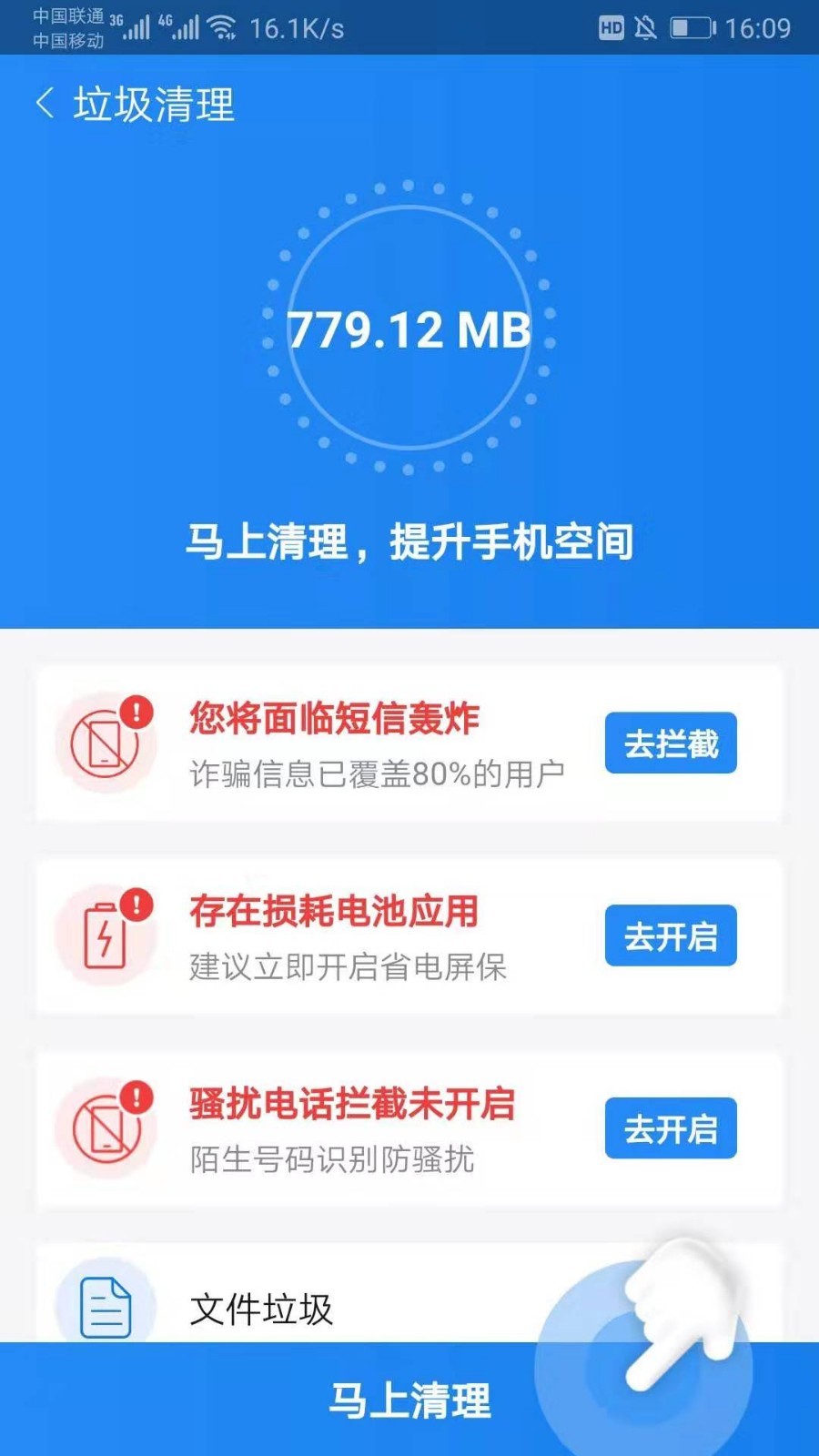 全新上線！探索7777788888最新管家服務(wù)，全新上線！探索最新管家服務(wù)，一站式體驗(yàn)7777788888服務(wù)
