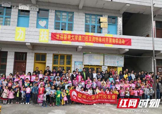 澳門一點(diǎn)紅網(wǎng)，探索與體驗(yàn)的獨(dú)特魅力，澳門一點(diǎn)紅網(wǎng)，探索與體驗(yàn)的獨(dú)特魅力之旅