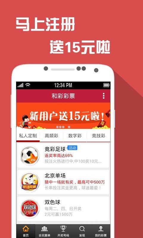 揭秘王中王金牛背后的故事，數(shù)字77777與88888的魅力，揭秘王中王金牛背后的故事，數(shù)字魅力解密 77777與88888的神秘面紗