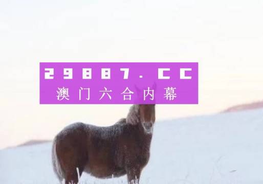 揭秘7777788888精準(zhǔn)免費(fèi)四肖天——你的幸運(yùn)之門，揭秘幸運(yùn)之門，精準(zhǔn)免費(fèi)四肖天揭秘，77777與8888的神秘指引