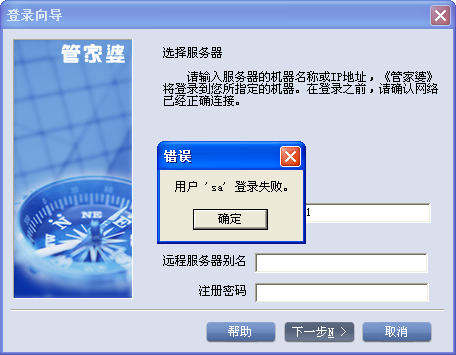 探索神秘的管家婆四肖四碼，車連的秘密與魅力，揭秘管家婆四肖四碼，車連背后的神秘魅力