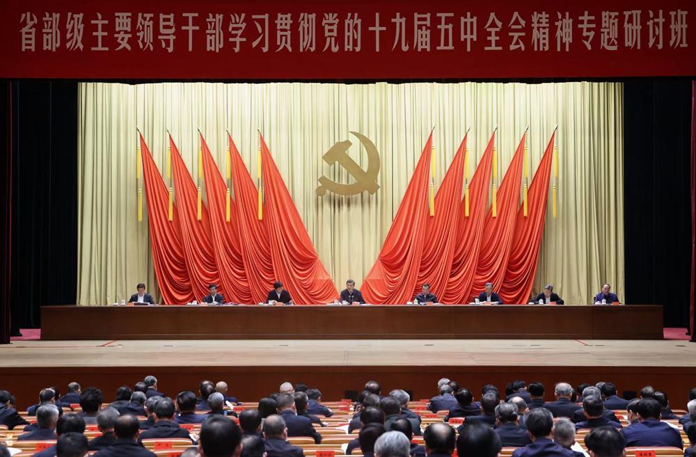 王中王一肖一特一中一MBA，探尋精英之路與多元發(fā)展，王中王一肖一特MBA精英之路與多元發(fā)展探尋