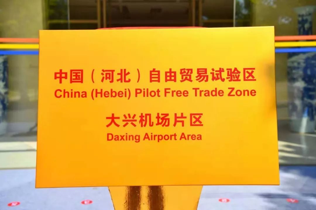 澳門正版掛牌游戲，探索未來的機遇與挑戰(zhàn)（2025展望），澳門正版掛牌游戲的未來展望，機遇與挑戰(zhàn)并存（2025年發(fā)展預(yù)測）