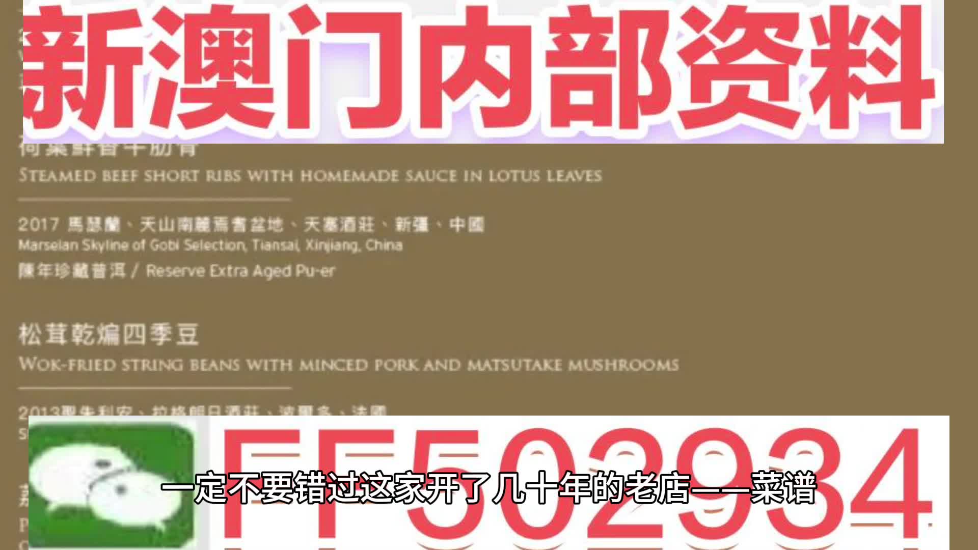探索未來的澳門，2025年澳門天天的魅力與機遇，探索澳門未來魅力與機遇，2025年澳門天天展新篇