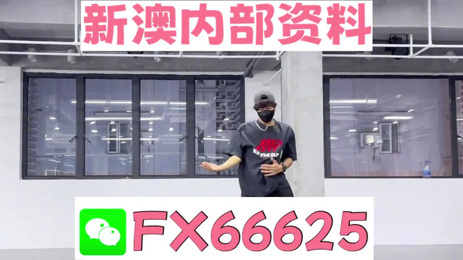 澳門管家婆，揭秘精準預(yù)測的秘密，澳門管家婆揭秘精準預(yù)測背后的秘密