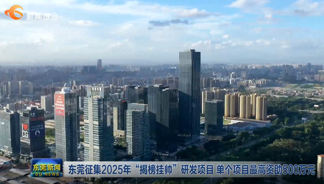 2025年新奧正版資料芳草地，探索未來(lái)世界的秘密寶藏，探索未來(lái)世界的秘密寶藏，新奧正版資料芳草地 2025年展望