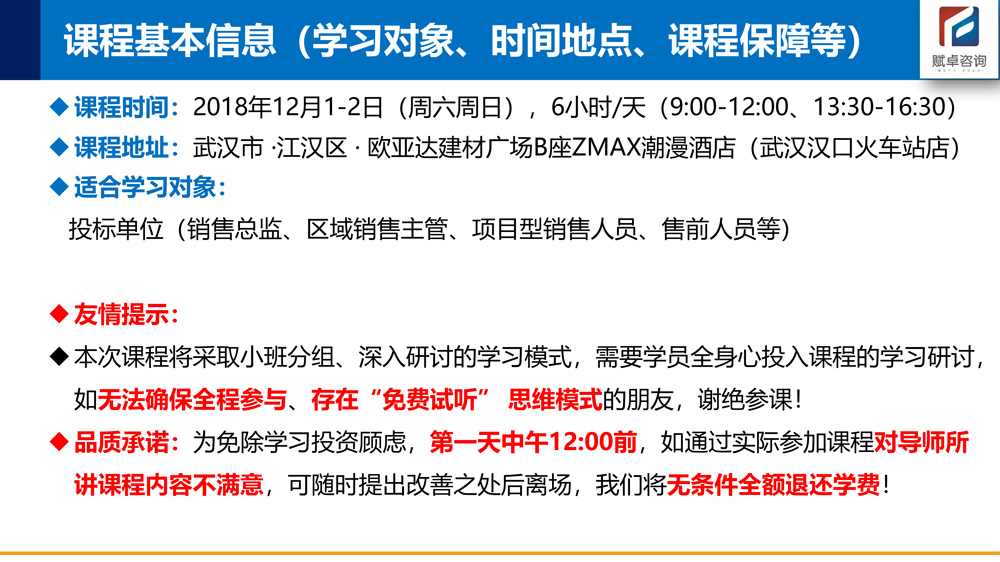 精準免費四肖預(yù)測