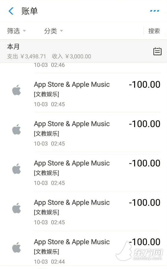 揭秘新奧門彩票開獎背后的秘密，探索數(shù)字77777與88888的魅力，揭秘新澳門彩票開獎背后的秘密，數(shù)字77777與88888的魅力探索