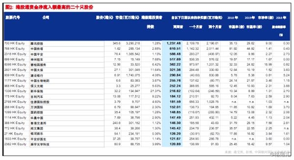 4887香港鐵算開獎(jiǎng)直播一