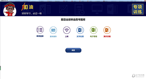 澳門彩票開獎(jiǎng)記錄，探索2025年澳門六今晚的開獎(jiǎng)奧秘，澳門彩票開獎(jiǎng)記錄揭秘，探索未來澳門六今晚開獎(jiǎng)奧秘
