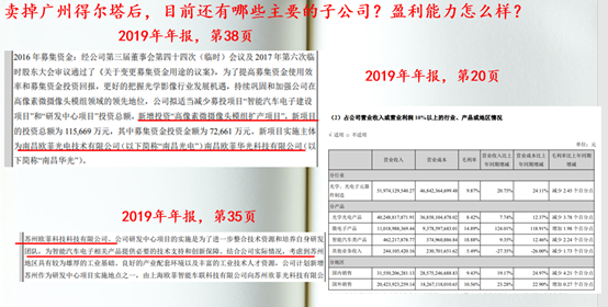 揭秘2025新奧歷史開獎(jiǎng)記錄，回顧與前瞻，揭秘新奧歷史開獎(jiǎng)記錄，回顧與前瞻至2025年展望