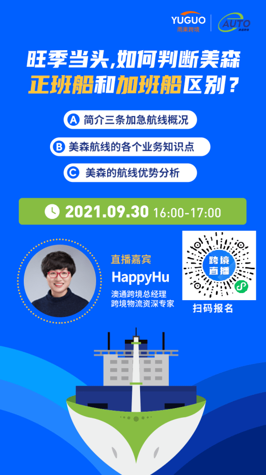 2025新澳白小姐免費(fèi)資料大揭秘，揭秘，新澳白小姐免費(fèi)資料大解密 2025版