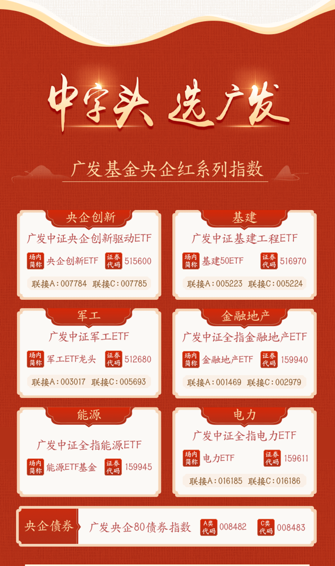 三碼中特期期準(zhǔn)資料免費(fèi)——揭秘彩票預(yù)測的真相與風(fēng)險(xiǎn)，揭秘彩票預(yù)測真相與風(fēng)險(xiǎn)，三碼中特期期準(zhǔn)資料免費(fèi)解析