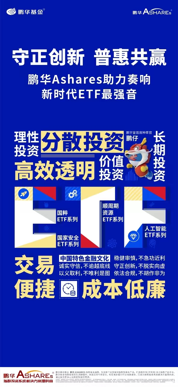 2025新澳門精準(zhǔn)四肖期期中特公開(kāi)