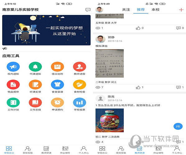 探索無盡的視覺盛宴，118彩圖庫免費(fèi)資料大全，無盡視覺盛宴，118彩圖庫免費(fèi)資料大全探索