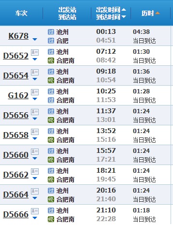 香港最快鐵算開獎(jiǎng)，揭秘4987背后的秘密，揭秘香港最快鐵開獎(jiǎng)背后的秘密，4987數(shù)字背后的真相