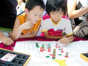 新澳特碼生肖全年走勢(shì)分析與預(yù)測(cè)，新澳特碼生肖全年走勢(shì)解析與預(yù)測(cè)報(bào)告