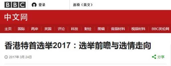 香港鐵算4887免費(fèi)正版資料，揭秘與探索，揭秘香港鐵算4887正版資料，免費(fèi)探索與獨(dú)家解讀