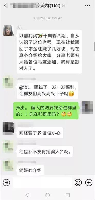 黃大仙澳門三碼中特期期正確，揭秘彩票背后的秘密與策略，揭秘黃大仙澳門三碼彩票背后的秘密與策略，期期正確的中獎(jiǎng)之道