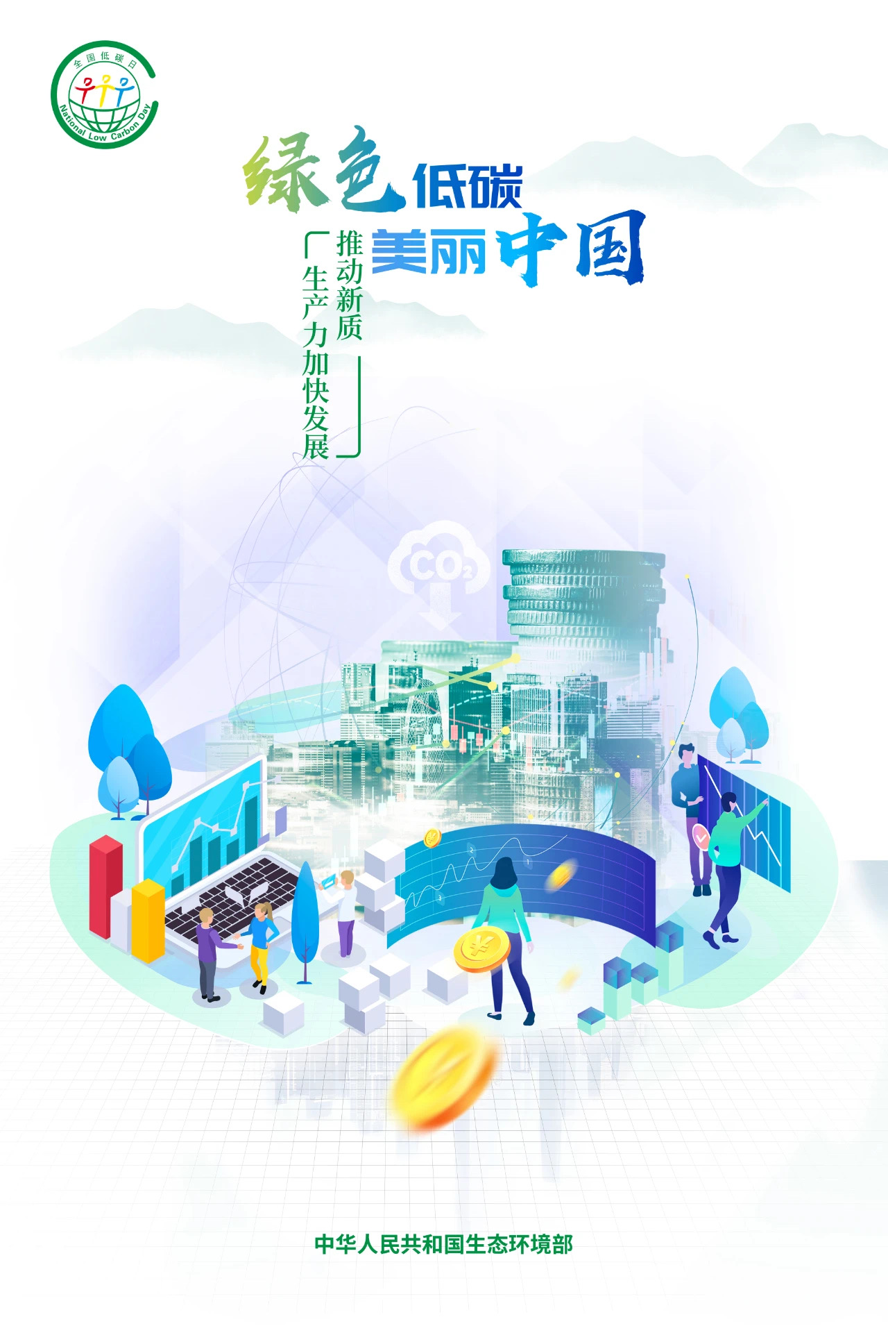 關(guān)于澳門特馬今晚之預(yù)測(cè)，展望2024年的精彩盛宴，澳門特馬今晚預(yù)測(cè)，展望2024年盛宴的驚喜與精彩