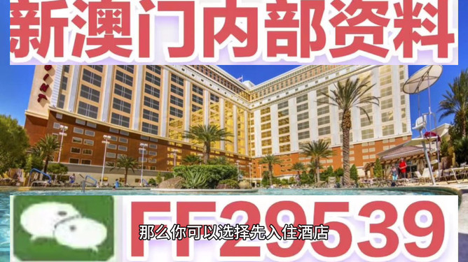 迎接未來，探索澳門特馬2025今晚開網(wǎng)站的世界，探索澳門特馬世界，迎接未來，2025今晚開網(wǎng)站新紀元