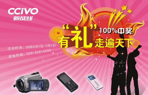 澳門管家婆，揭秘精準預測的秘密，100%中的秘密策略，澳門管家婆揭秘，精準預測背后的秘密策略與百分之百命中率之道