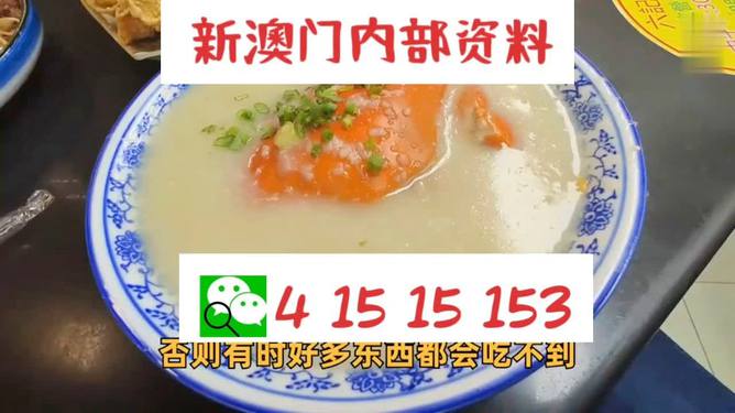 澳門一碼中精準(zhǔn)一碼中獎(jiǎng)規(guī)則解析，澳門一碼中獎(jiǎng)規(guī)則深度解析