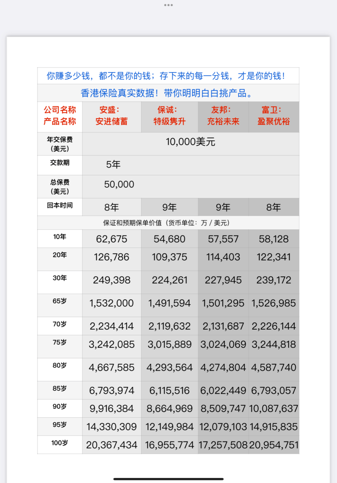 香港鐵算資料開獎(jiǎng)結(jié)果4987，深度解析與最新開獎(jiǎng)信息，香港鐵算資料開獎(jiǎng)結(jié)果深度解析與最新開獎(jiǎng)信息4987