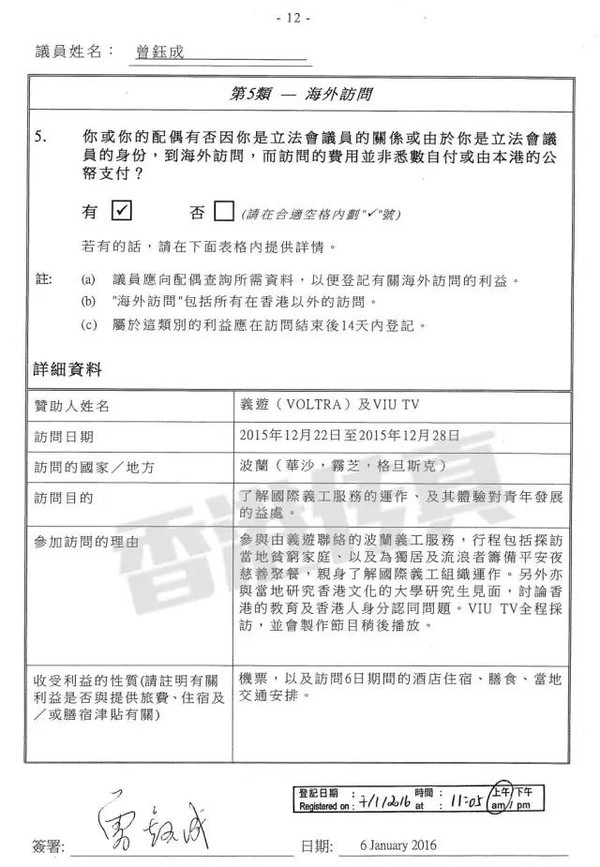 香港鐵算算盤4887與狀元紅資料網(wǎng)，免費公開資料大全深度解析，香港鐵算算盤4887與狀元紅資料網(wǎng)，免費公開資料深度解析