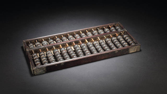 鐵算算盤4887開獎(jiǎng)直播，全方位解讀與實(shí)時(shí)關(guān)注，鐵算算盤4887開獎(jiǎng)直播，全方位解讀與實(shí)時(shí)關(guān)注，贏取豐厚獎(jiǎng)勵(lì)！