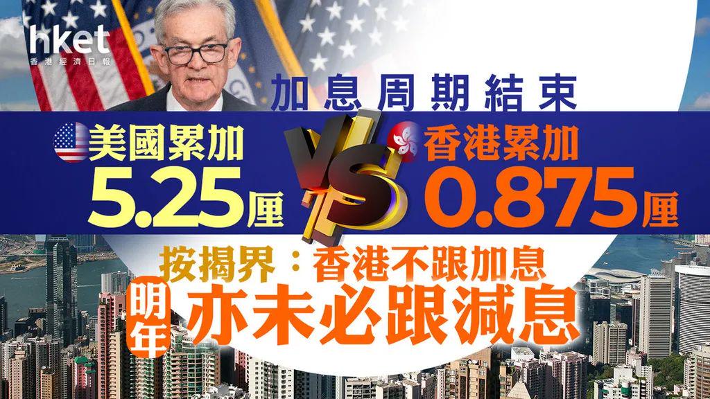 揭秘香港一肖中100%期期準(zhǔn)的奧秘，真相大揭秘，香港期期準(zhǔn)中一肖奧秘揭秘，真相大揭露