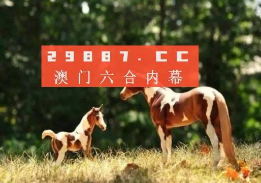 7777788888跑狗免費下載