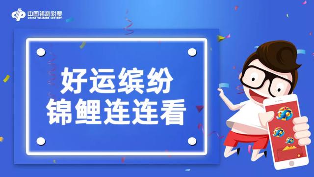 新奧彩精準(zhǔn)免費(fèi)提供，探索最新彩票預(yù)測(cè)技術(shù)，新奧彩精準(zhǔn)免費(fèi)探索，最新彩票預(yù)測(cè)技術(shù)揭秘