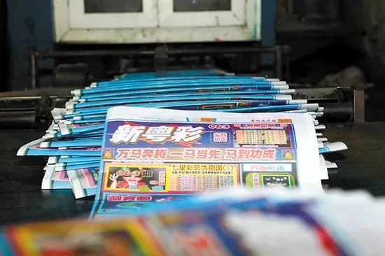 新奧門(mén)天天好彩，探索澳門(mén)的魅力與好運(yùn)，澳門(mén)魅力與好運(yùn)探索，新奧門(mén)天天好彩