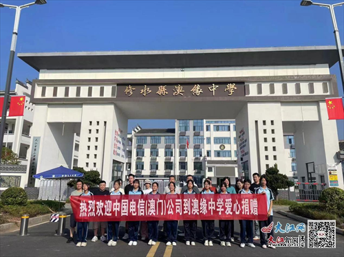 新澳門三中三，探索與解析，新澳門三中三，深入探索與解析