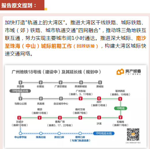 澳門六和彩資料查詢2024年免費(fèi)查詢指南，01-36全面解析，澳門六和彩資料免費(fèi)查詢指南，2024年全面解析及免費(fèi)查詢服務(wù)（涵蓋01-36）