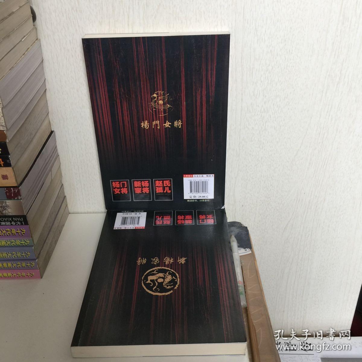 探索新奧門正版游戲世界，7777788888的魅力與奧秘，探索新奧門正版游戲世界，魅力無限的7777788888奧秘