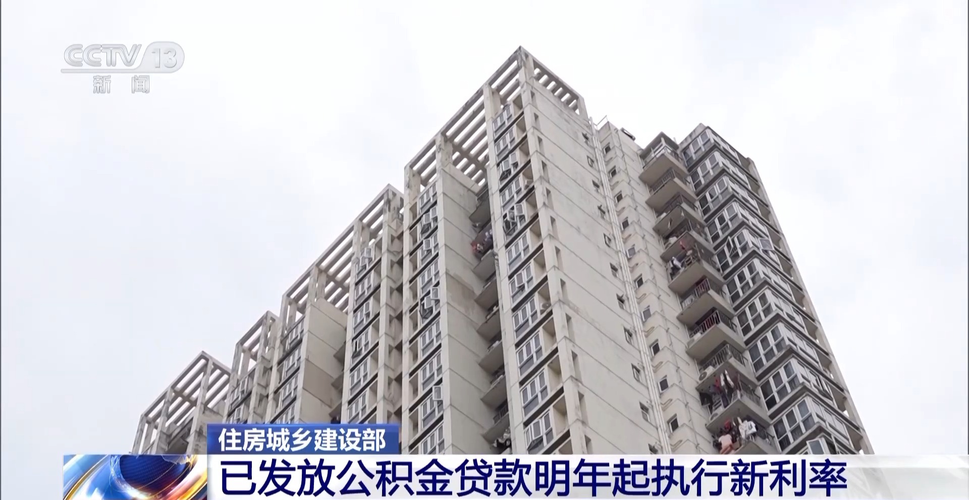 新奧資料準(zhǔn)新，探索未來的藍(lán)圖與策略分析（到2025年），新奧資料藍(lán)圖，未來至2025年的策略分析與探索之路