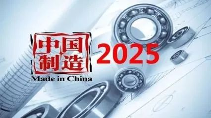 揭秘新奧集團，探索未來，展望2025最新資料五不中奧秘，揭秘新奧集團，展望2025最新資料，探尋未來奧秘與五大未解之謎