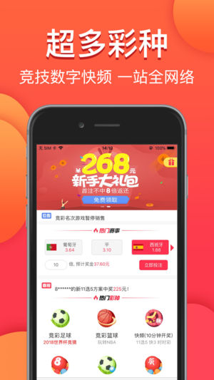 澳門今晚必中一肖一碼，金算盤與圖庫資料助力你的彩票夢想，永久免費資料大放送，澳門彩票助力夢想，金算盤圖庫資料永久免費大放送，必中一肖一碼揭秘