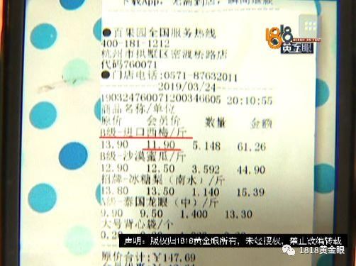 鐵算算盤4887四肖期期中特免費(fèi)送，揭秘背后的秘密與策略，揭秘鐵算算盤4887四肖期期中特免費(fèi)送的秘密與策略技巧