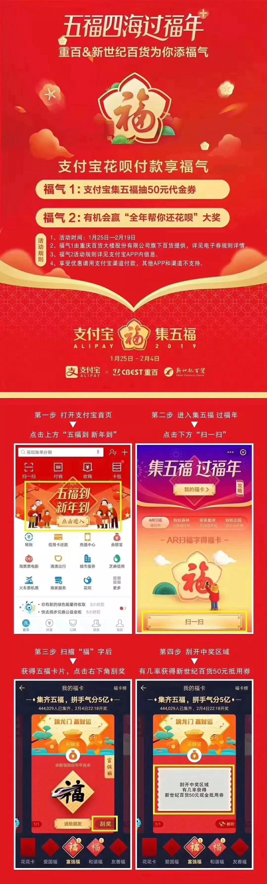 2025新澳天天開彩資料大全——掌握最新彩票資訊，贏取豐厚獎勵，掌握最新彩票資訊，贏取豐厚獎勵，新澳天天開彩資料大全 2025版