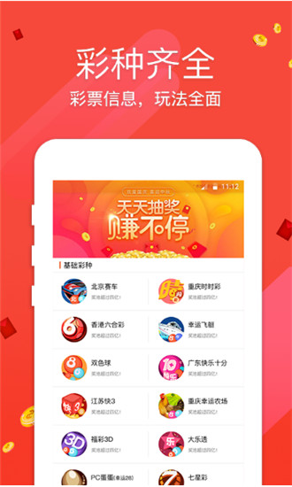 澳門仙女下凡與圖庫探索，資料庫、必中一肖一碼與永久免費指南，澳門仙女下凡與圖庫探索，資料庫揭秘必中一肖一碼永久免費指南