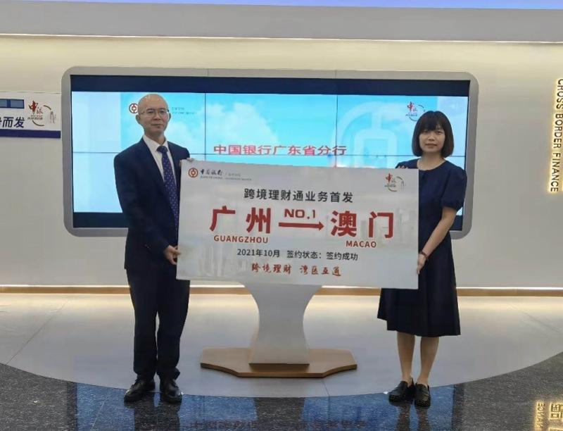 新澳門彩走勢圖今天最新，探索彩票走勢的奧秘，探索最新澳門彩票走勢圖的奧秘，今日彩票走勢分析