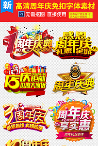 探索無盡的視覺盛宴，118圖庫大全免費(fèi)資料，探索視覺盛宴，118圖庫大全免費(fèi)資料全解析