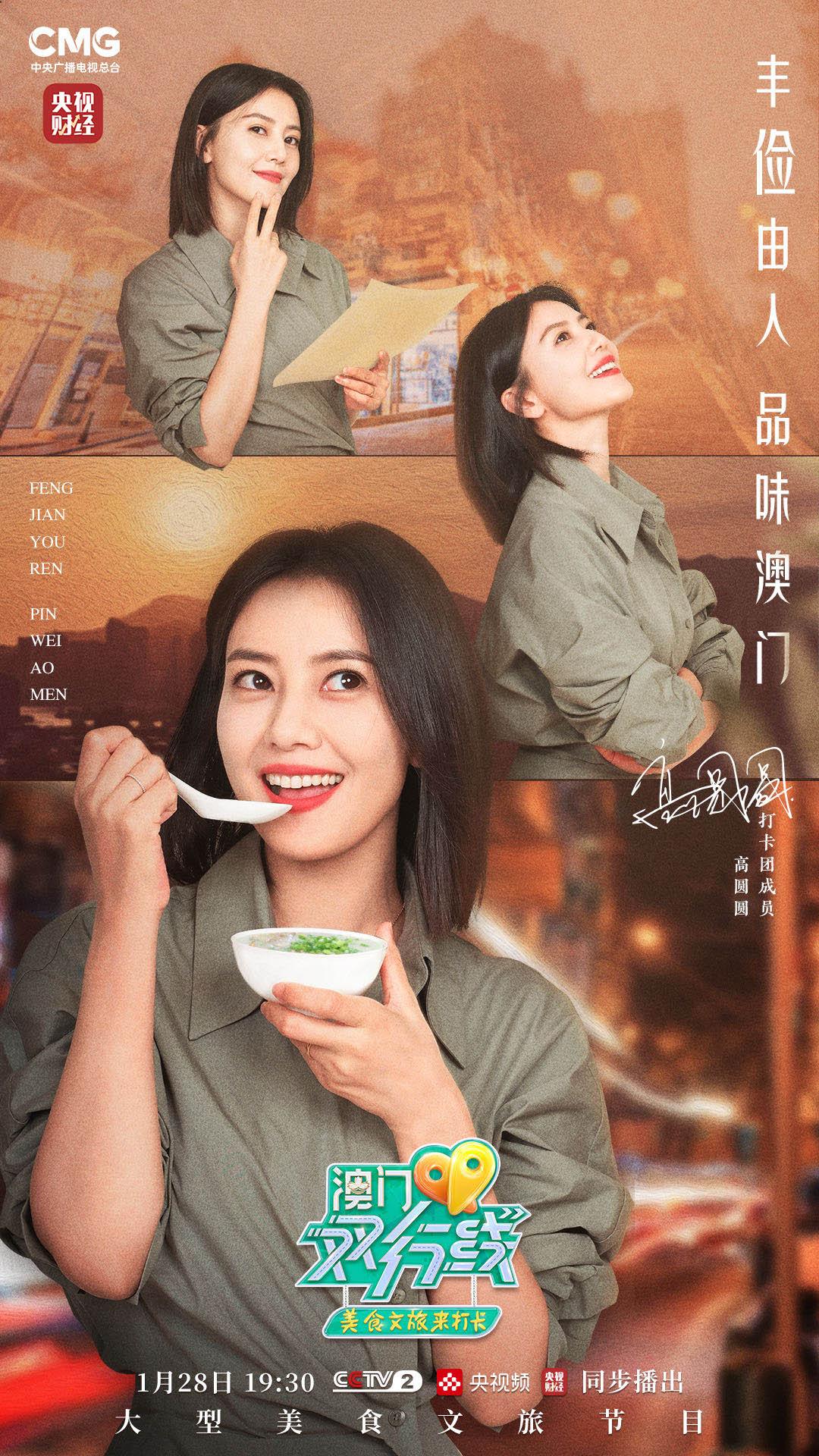 今晚澳門9點(diǎn)35分將舉行什么活動(dòng)？揭曉神秘事件背后的真相！，澳門今晚9點(diǎn)35分揭曉神秘事件真相的活動(dòng)揭曉！