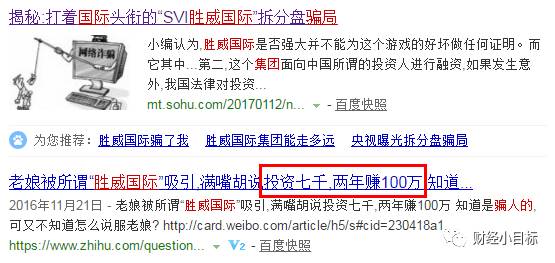 揭秘最準一碼一肖，揭秘背后的秘密與真相，鳳凰網(wǎng)獨家報道，獨家揭秘，最準一碼一肖背后的秘密真相（鳳凰網(wǎng)報道）