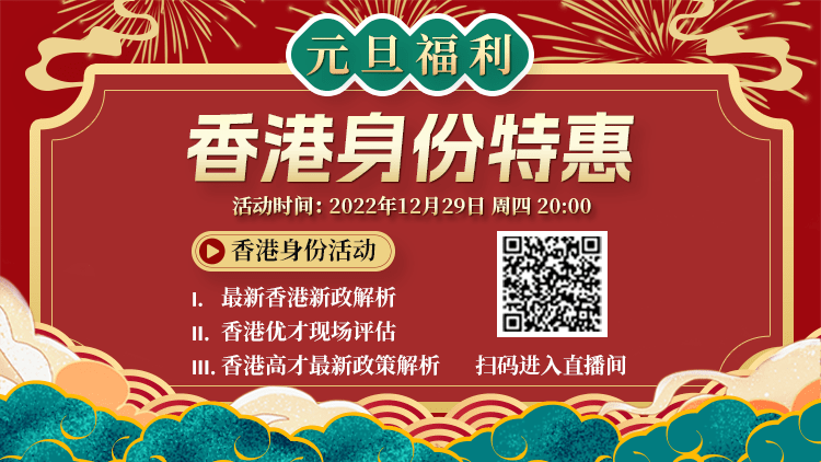 香港4887開獎結(jié)果現(xiàn)場直播——最新動態(tài)與解析，香港4887開獎結(jié)果現(xiàn)場直播，最新動態(tài)與解析報告