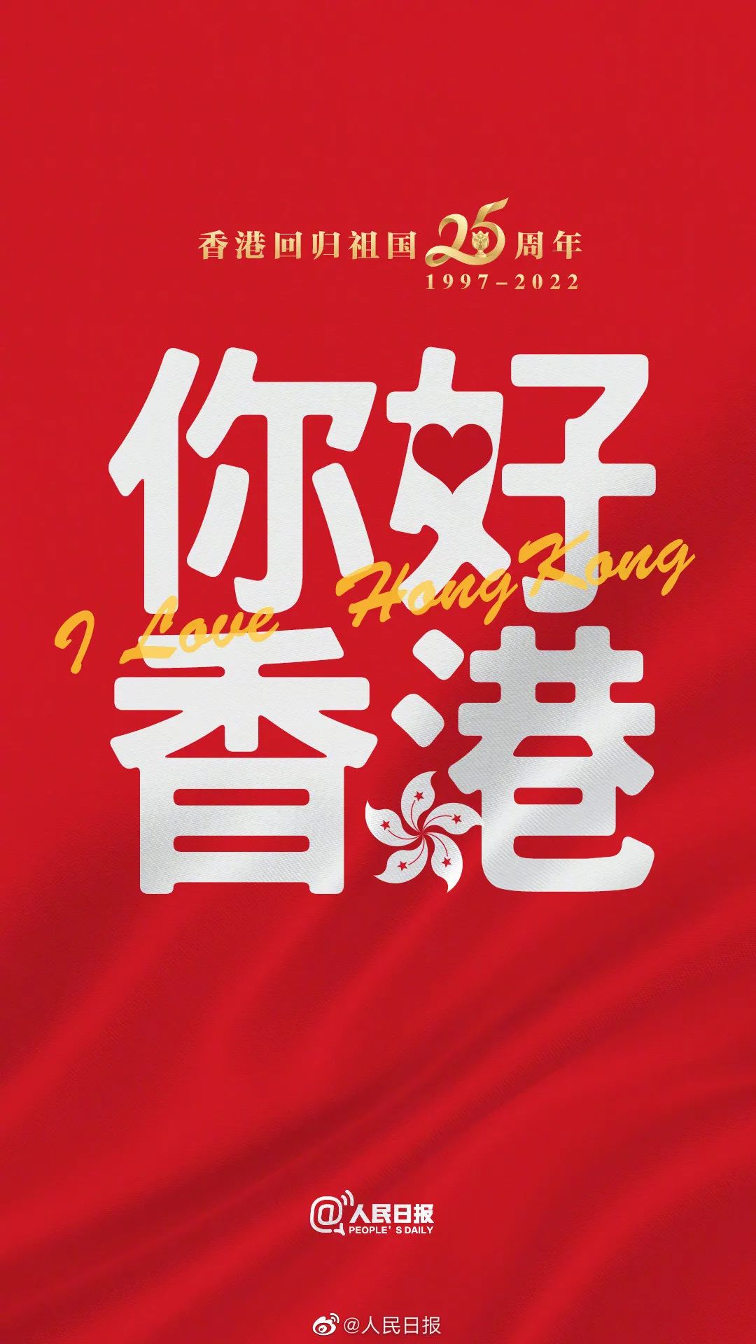 香港二四六開獎(jiǎng)免費(fèi)結(jié)果，最新開獎(jiǎng)信息及中獎(jiǎng)秘籍，香港二四六開獎(jiǎng)結(jié)果、最新開獎(jiǎng)信息及中獎(jiǎng)秘籍揭秘